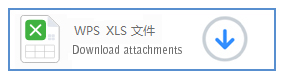 哈爾濱城市職業(yè)學(xué)院2022年秋季學(xué)期新生報(bào)到防疫信息排查表、承諾書