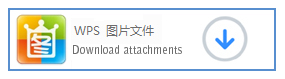 哈爾濱城市職業(yè)學(xué)院2022年秋季學(xué)期新生報(bào)到防疫信息排查表、承諾書